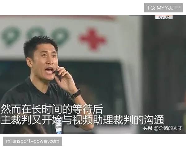 进攻方手球为何不总判犯规？规则拆解关键细节