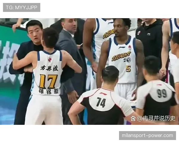 防守犯规与进攻犯规怎么区分？实战中的认定标准全解析