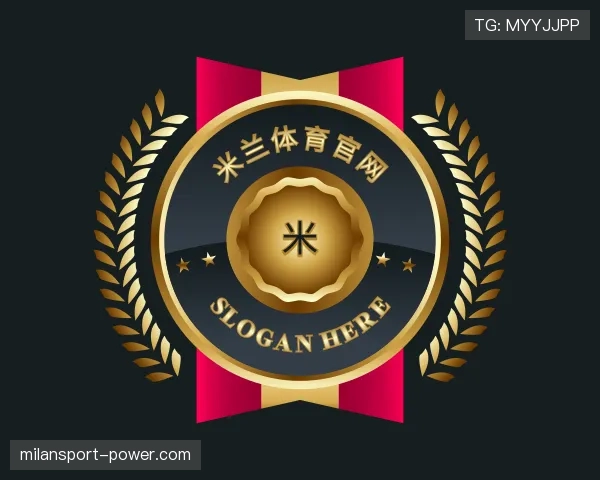 关于milan体育